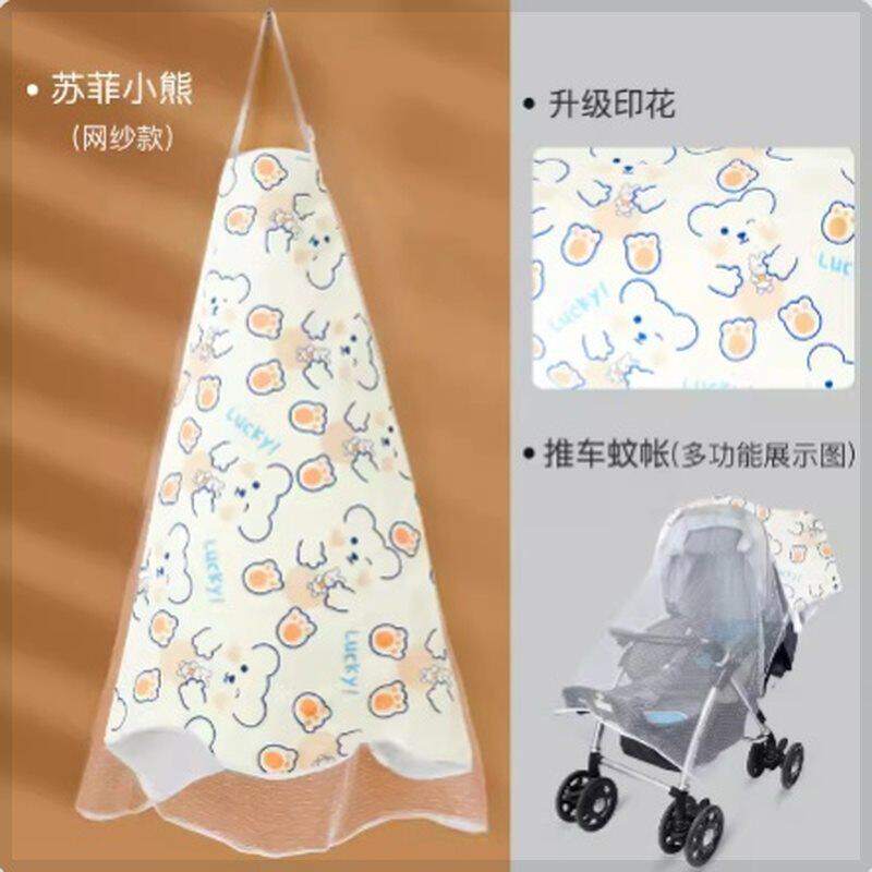 喂奶遮羞布神器防走光遮奶布夏季多功能哺乳巾外出遮挡衣罩衫斗篷