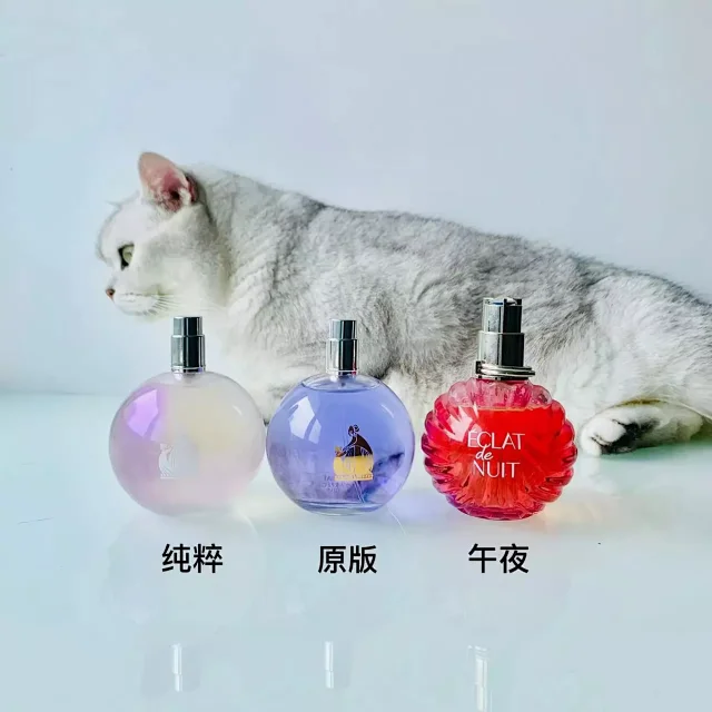 分装浪凡光韵柔美女人味