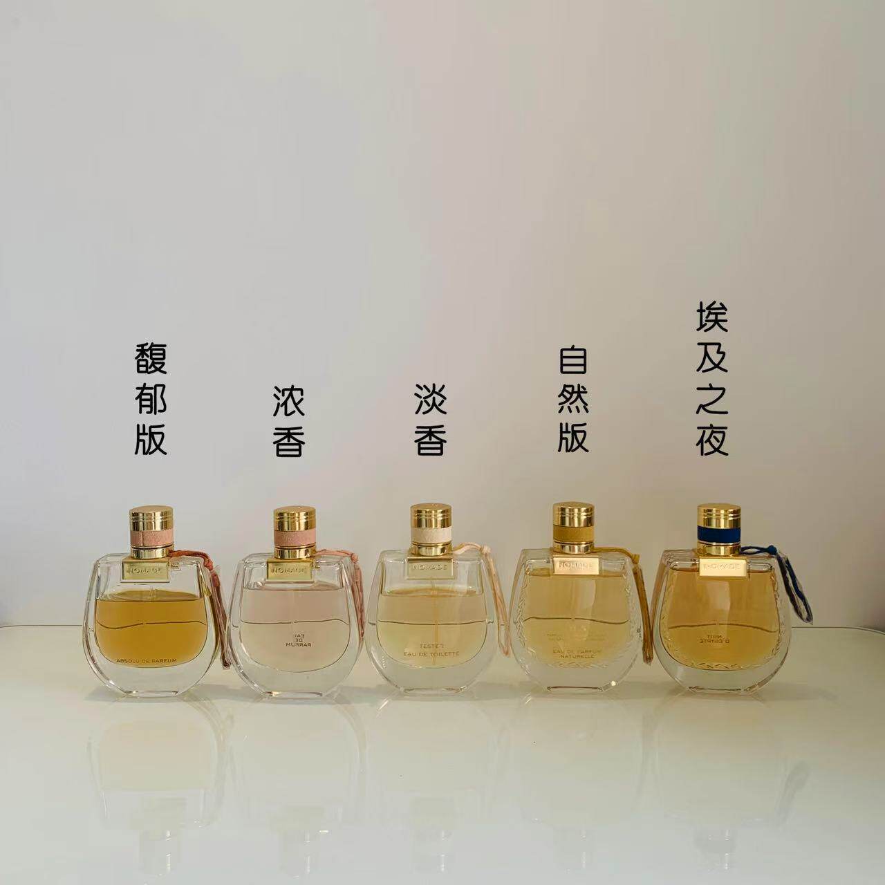 恋旅者小猪包埃及之夜自然版可爱白富美富家千金甜果香水小样