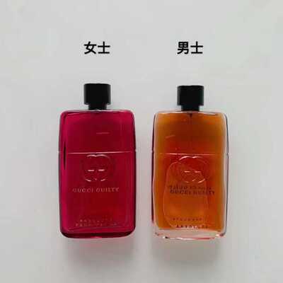 纯香男士罪爱不羁GuiltyAbsolute