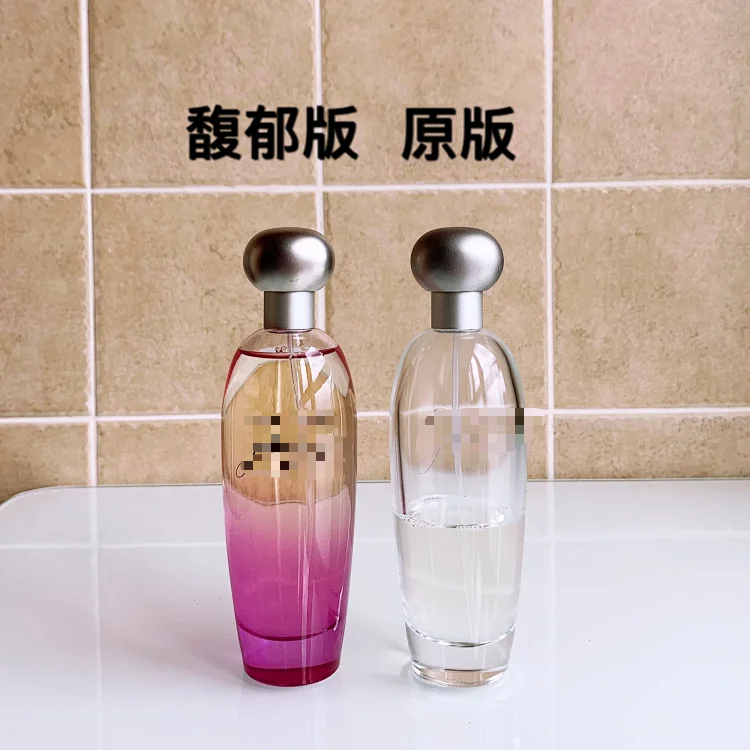 欢沁原版馥郁欢沁淡香水小样清雅花香