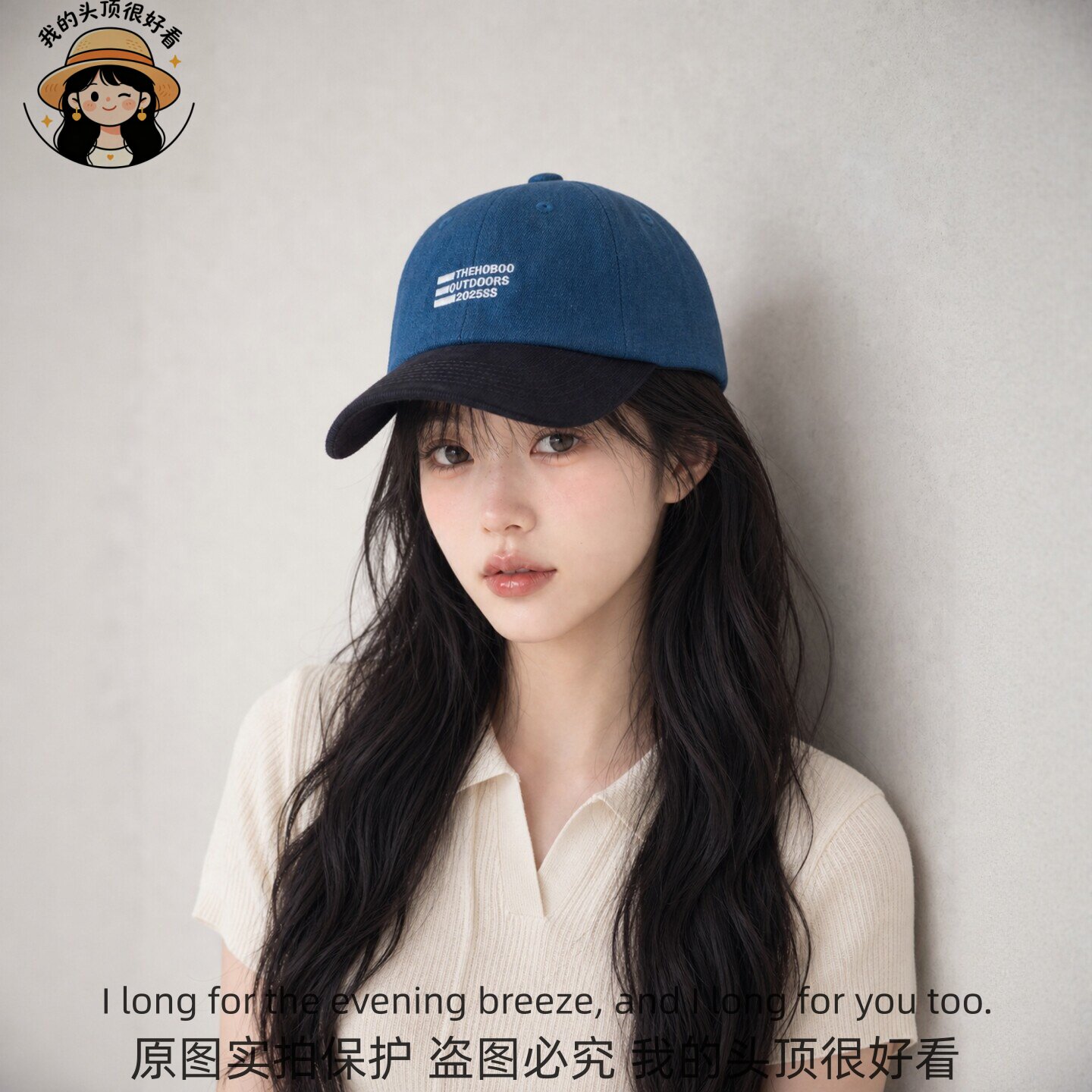 拼色牛仔复古显脸小棒球帽女