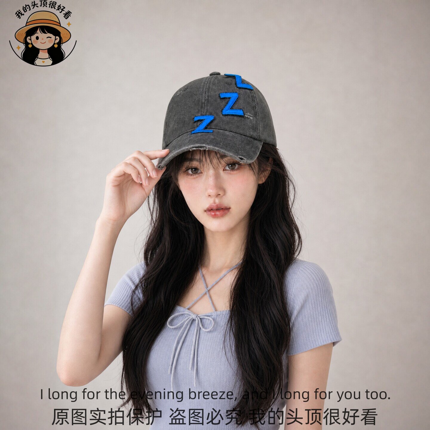 复古做旧水洗灰破檐显脸小棒球帽