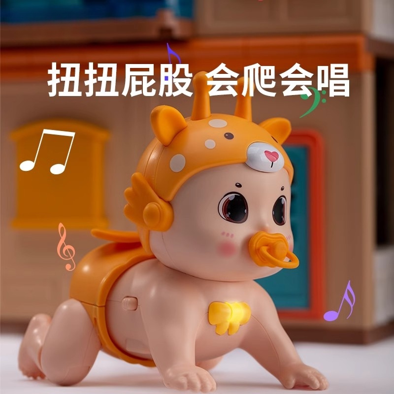 Игрушки для малышей 0-1 года, учимся ползать, направлять, смотреть вверх, практика, тренировка, головоломка, раннее развитие, 3 ребенка, 4 июня, электрический ползающий ребенок Изображение 1