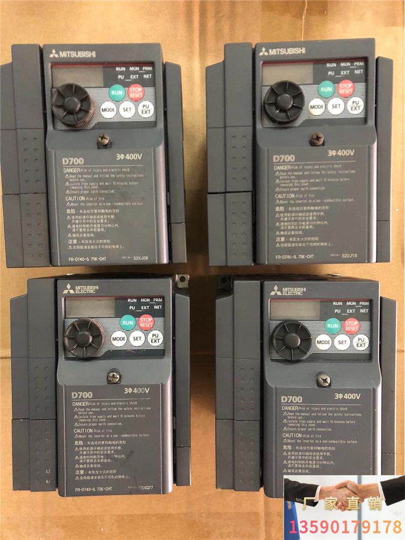 三菱变频器d700-1.5千瓦 数量26个询价
