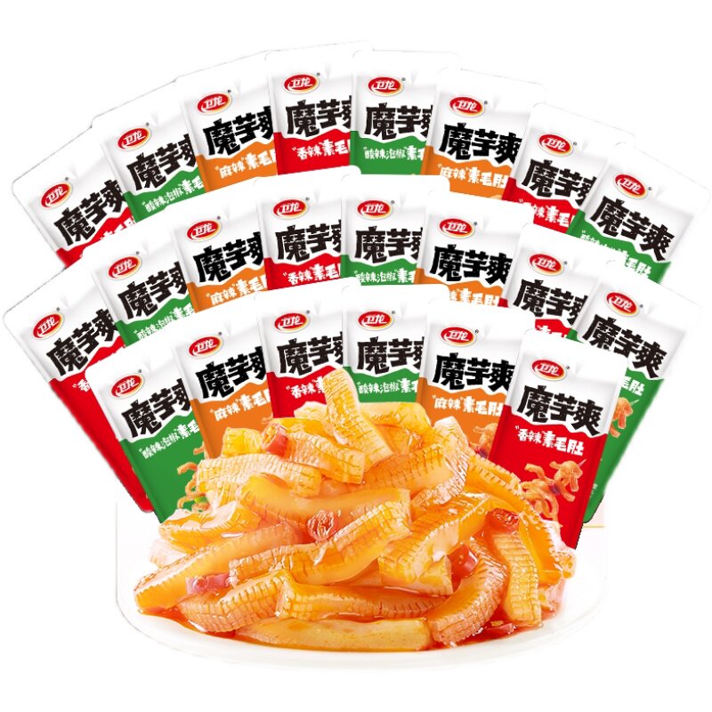 卫龙魔芋爽500g素毛肚辣条称重超市同款香辣麻辣休闲网红零食素肉