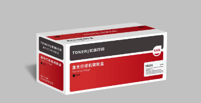 幻牌奔图一体式打印机PD-219硒鼓