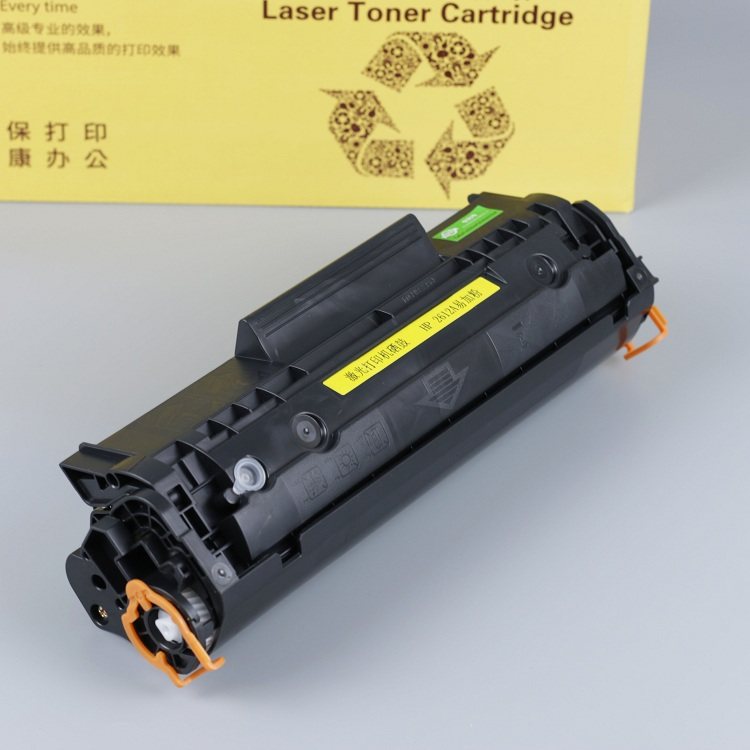 惠普一体式2612A易硒鼓粉盒1010