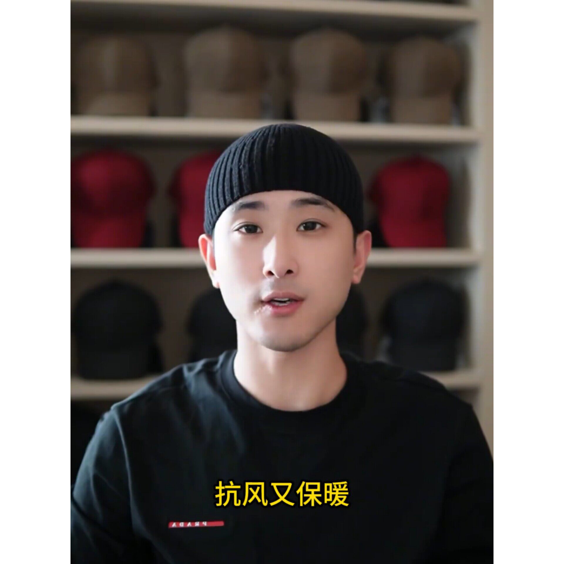 帽子男士瓜皮帽冬骑行针织女保暖防寒毛线帽户外光头帽光板地主帽