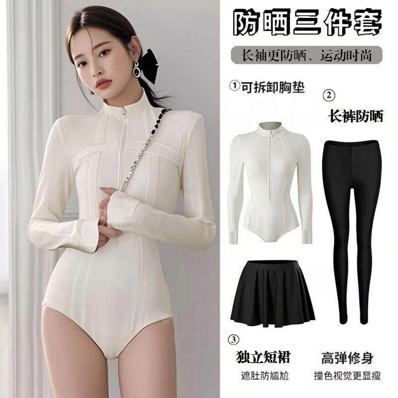 泳衣女连体长袖长裤保守运动性感显瘦潜水服海边防晒泳衣速干冲浪