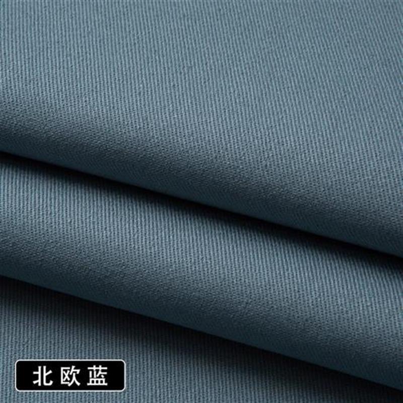 加厚斜纹涤卡工装布料烫台卡其布窗帘纱卡工作服迪卡风衣