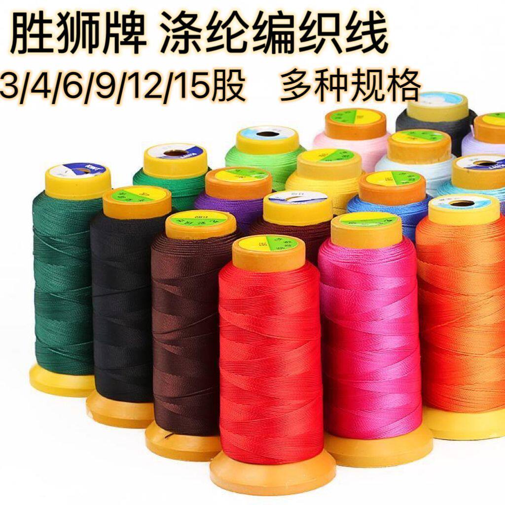 文玩绳子缠葫芦龙头线亍早把件绳缠龙头线绑葫芦的红绳龙头绳配p