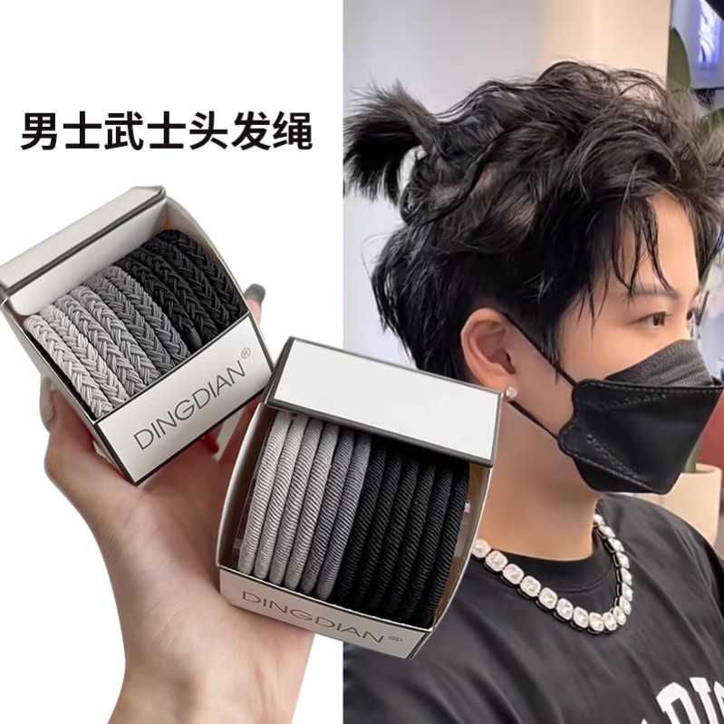 武士头高弹力不伤发圈男生耐用发绳小皮套头绳男士黑橡皮筋男扎头
