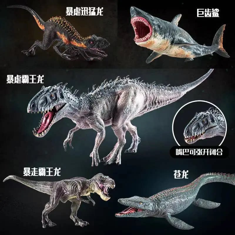 恐龙玩具暴虐霸王龙仿真动物模型迅猛龙沧龙三角龙儿童网红爆款