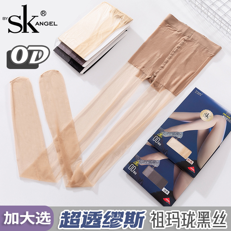SK8919超透黑丝网红性感连裤袜