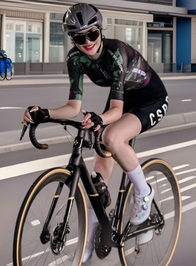 CSPD新款男女自行车骑行服公路车山地车短袖上衣速干透气竞技装备