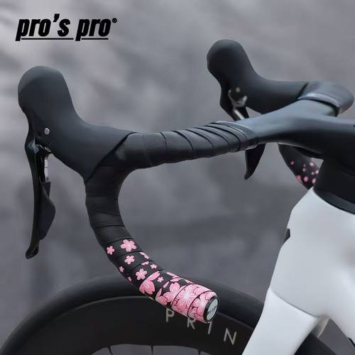 公路车把带绑带弯把防滑耐磨减震