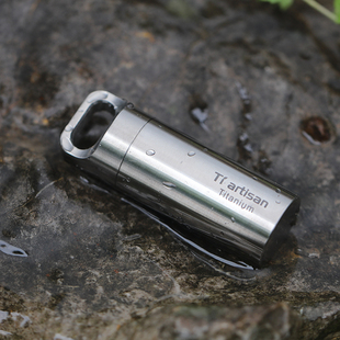 户外纯钛密封舱随身急救药品仓便携野外装 备药丸胶囊小号收纳仓