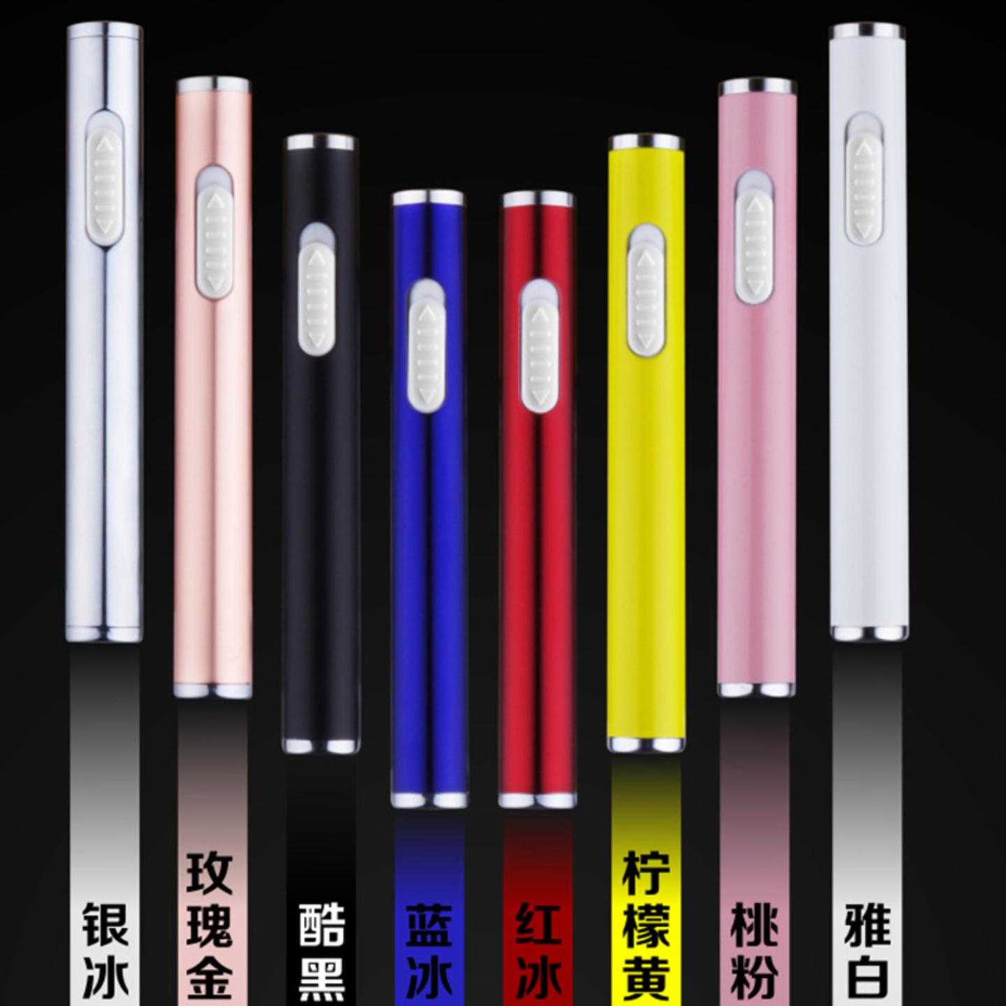 创意个性USB圆形充电打火机JJ820电热丝电子点烟器