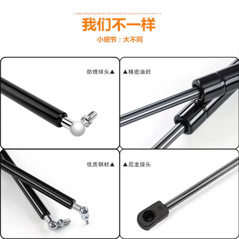 大众朗逸速腾桑塔纳改装前机盖液压杆捷达宝来朗行polo支撑杆包邮