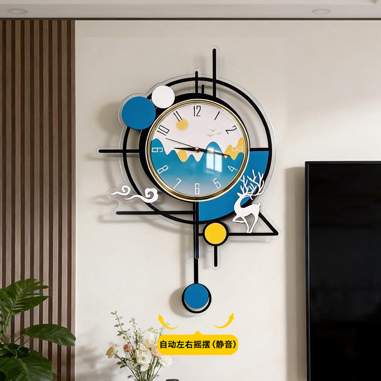 2026新款钟表挂钟客厅电视背景墙挂表家用墙上时钟现代简约石英钟