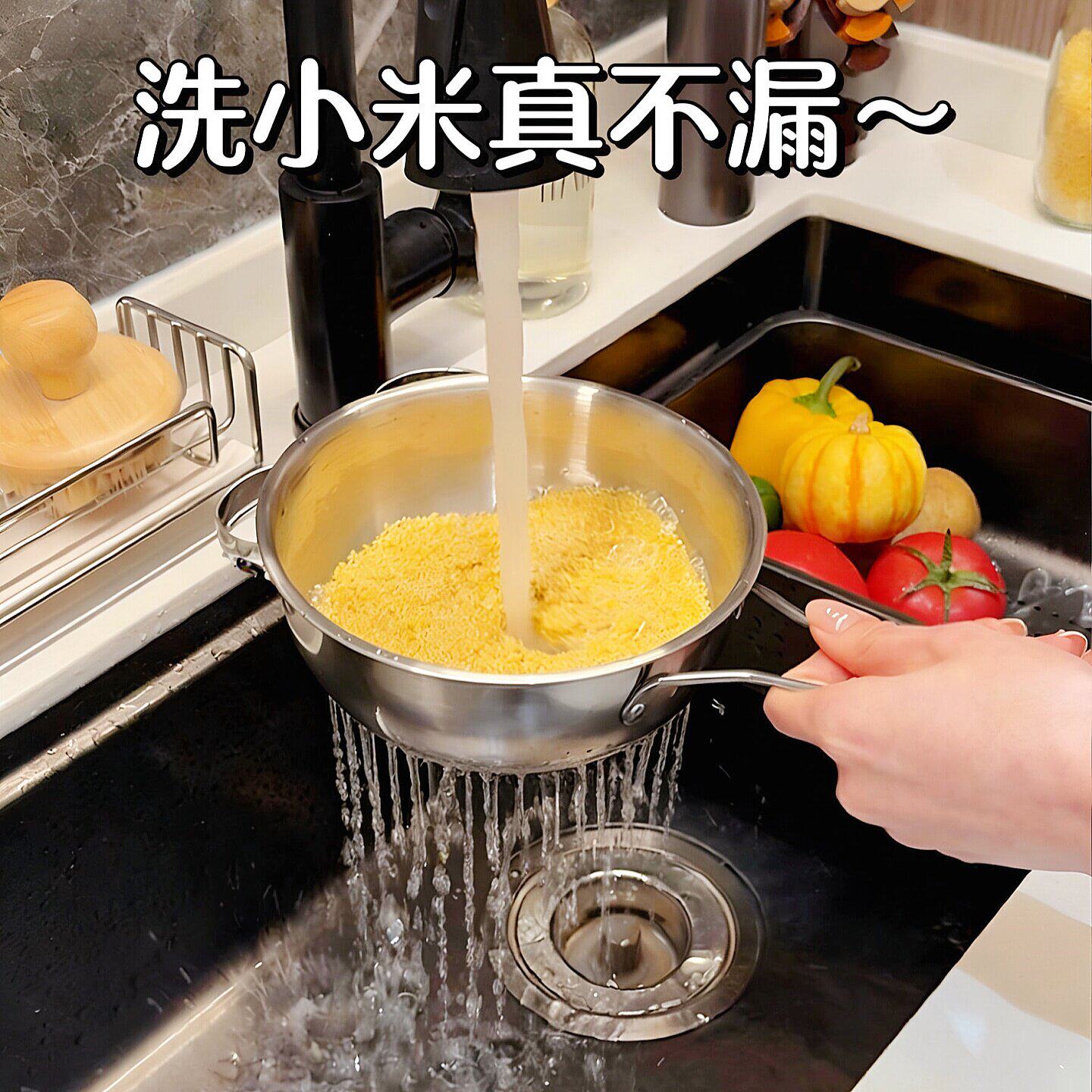 篮漏网多功能厨房过滤筛篮家用沥水洗菜盆网细网神器沥水淘米勺