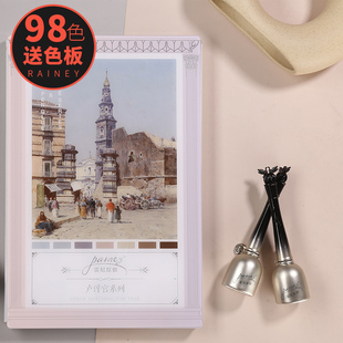 雷尼原创指甲油胶光疗胶套装美甲店专用网红流行罗浮宫98色