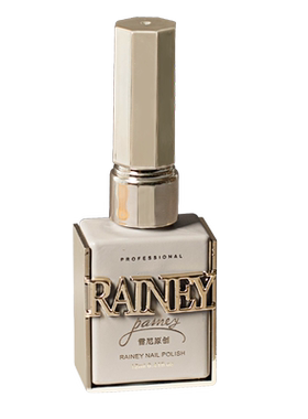 雷尼原创独色系列甲油胶纯色