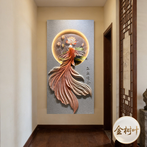 中式锦鲤荷花手工砂岩浮雕灯光画