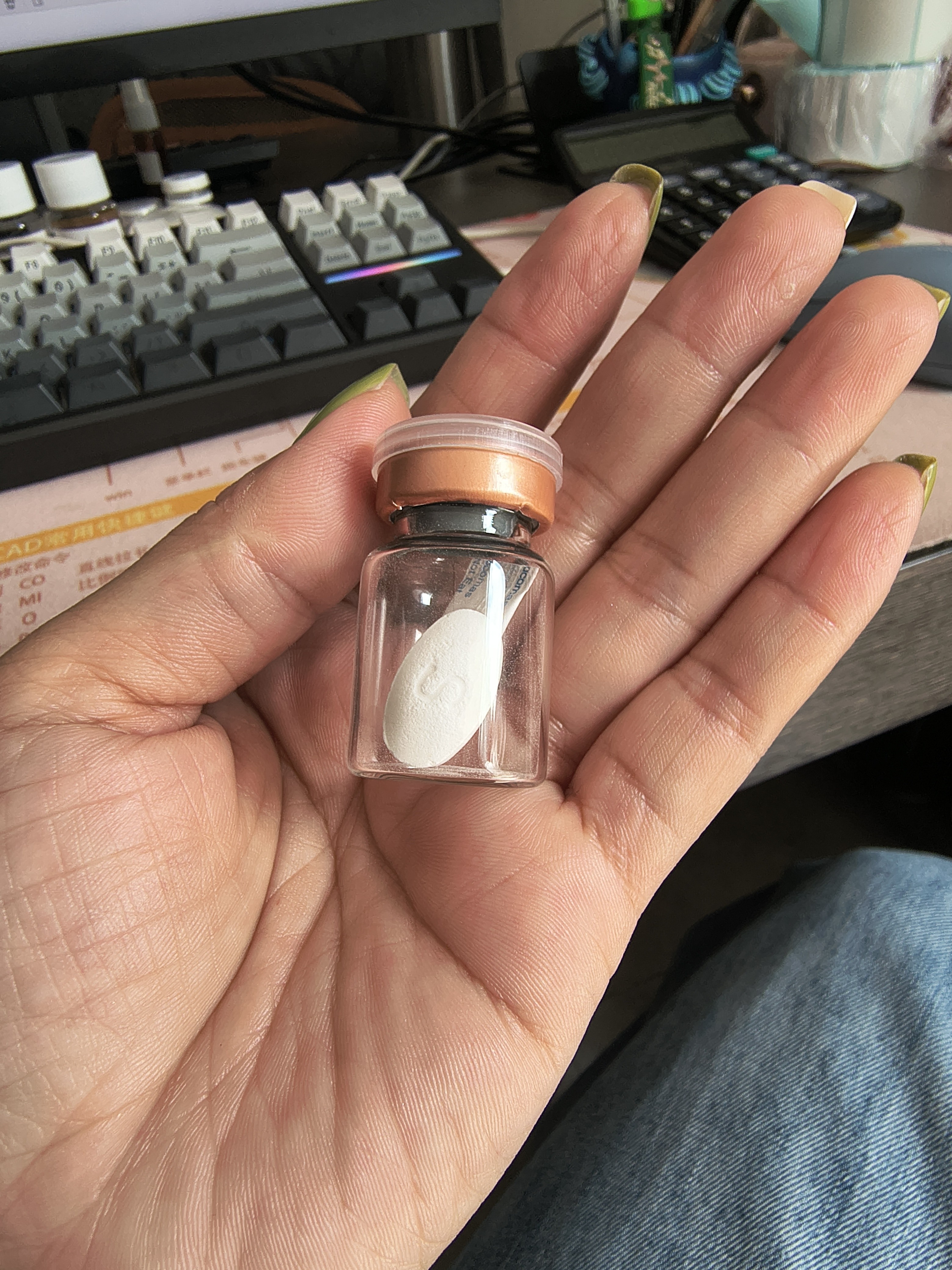 一指肽益生菌片水润凝胶修复养护私处保养