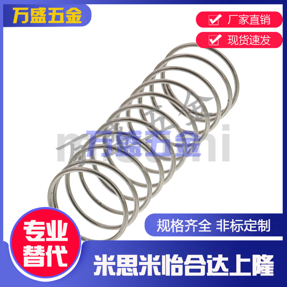 替代米UF UR UV UY5 6 8 10-10 15 20 25 30 35 40 45 50弹。