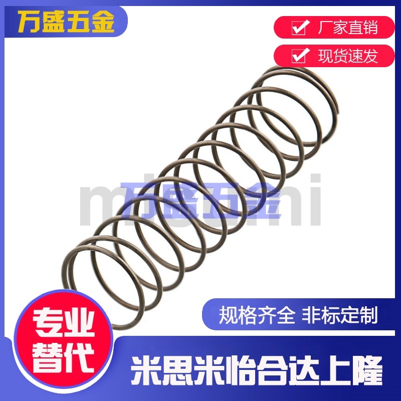 圆线弹簧UM/UR/UV/UY/UF/UHWY3-15/4-25/5-20/6-10/40/8/13/16