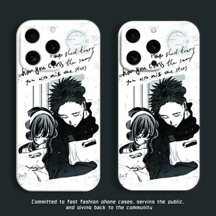 薰香花朵周边手机壳适用苹果17promax小米透明硅胶软壳红米vivo荣耀oppo华为pura70保护套日本动漫二次元新款