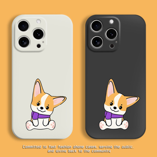 许嵩的格洛米手机壳柯基适用苹果17promax小米透明16硅胶软壳红米vivo荣耀oppo华为pura70保护套简约卡通狗狗