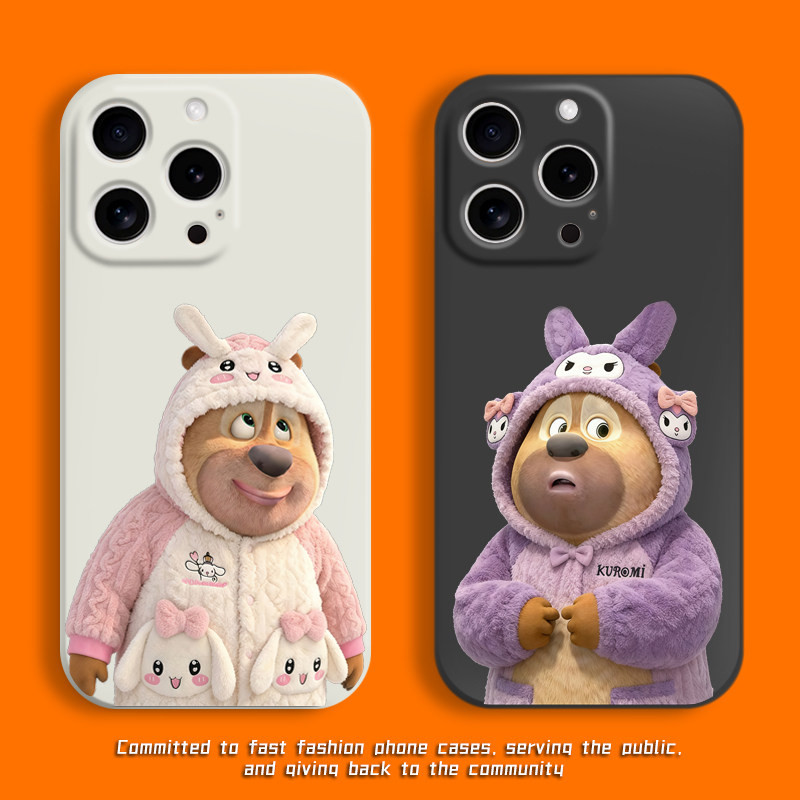 可爱睡衣熊二手机壳适用苹果17promax小米透明硅胶软壳红米v