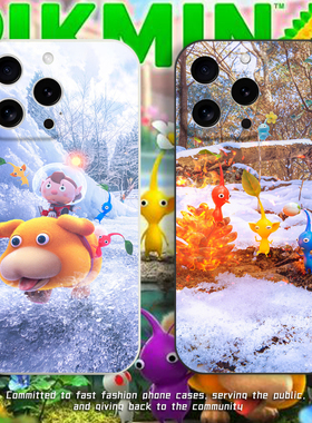 皮克敏4手机壳适用苹果17promax小米透明硅胶软壳一加vivo荣耀红米oppo华为pura70可爱卡通游戏周边新款高清