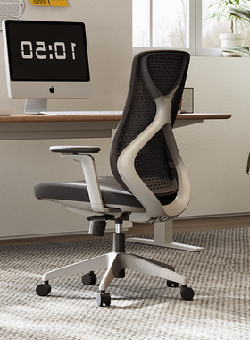 Westyle人体工学椅Herman Pro久坐舒适家用学习书桌椅办公电脑椅