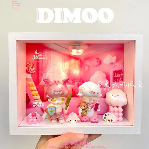 Dimoo梦里梦外系列/动物王国系列/挂墙手办diy展示柜造景收纳