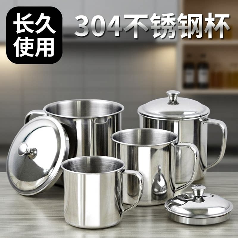 烤梨杯子不锈钢冰糖雪梨缸专用罐炖煮神器烤地瓜机红薯茶缸带盖新