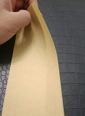 黄色素描易燃黄纸fu画纸竹浆符合烧笔复专用超薄福朱砂笔灰少超薄