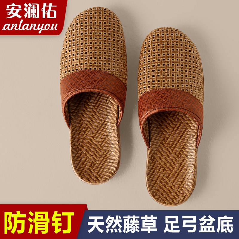 天然藤草亚麻盆底拖鞋情侣夏季透气不臭脚静音软底家用室内凉拖鞋