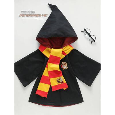 万圣节哈利波特服装男女孩环球影城魔法袍cos服巫师学院斗篷长袍