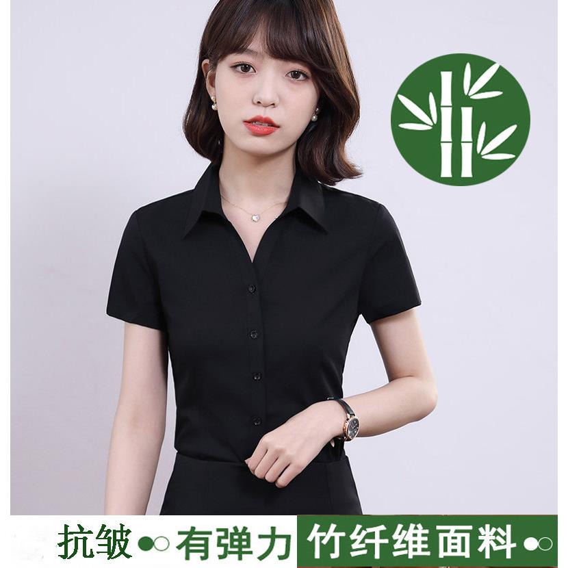 短袖衬衫女新款职业V领黑色弹力寸衫气质工作服正装韩版学生衬衫