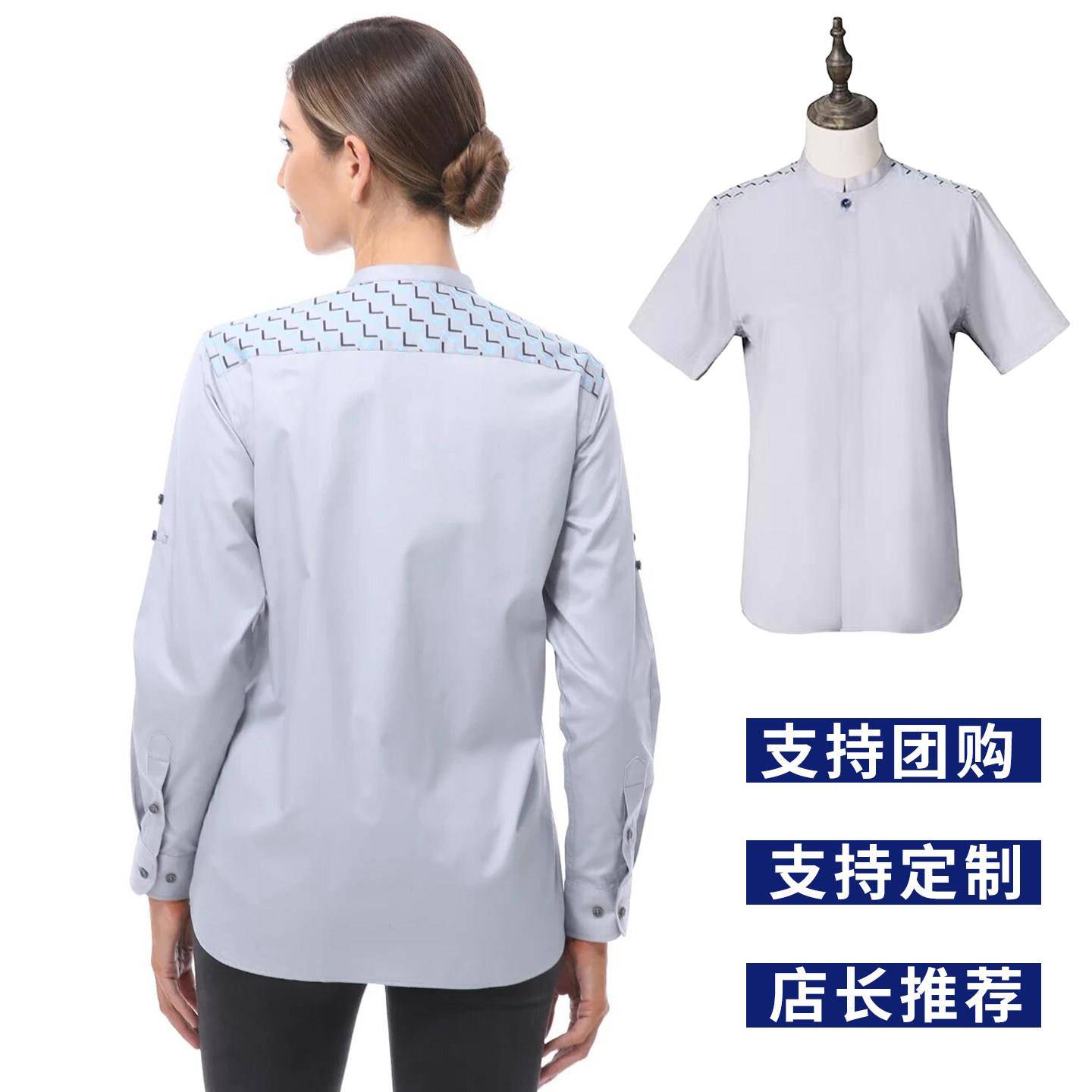 小鹿瑞咖啡工作服长袖衬衫春秋工装奶茶餐饮咖啡店员半幸夏季短袖