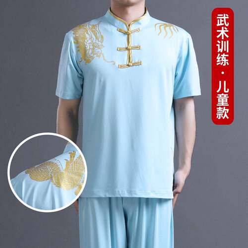 夏季短袖儿童武术服学生表演服比赛服武馆练功服训练服中国风印龙