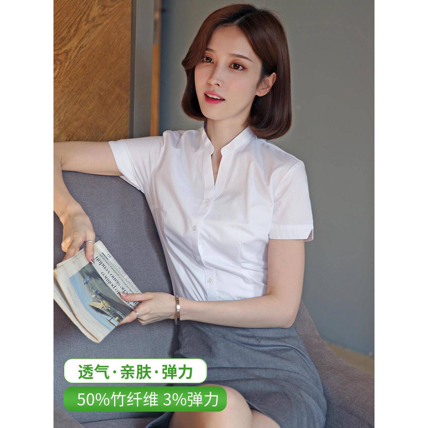 设计利基无领白衬衫女士夏季短袖职业工作服优雅的Ol衬衫开V立领