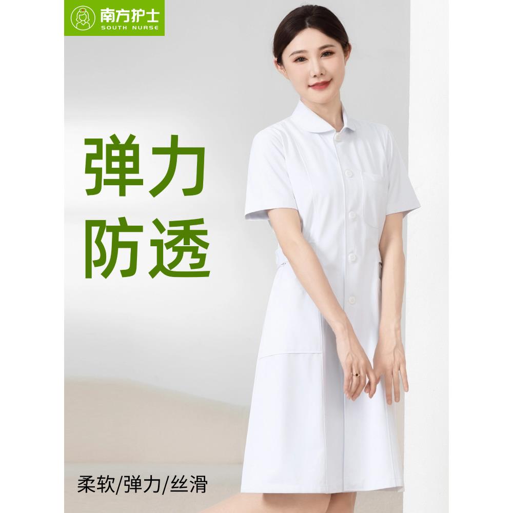 弹力护士制服夏季短袖女式白色长袖大衣娃娃领薄医院门诊护士工作