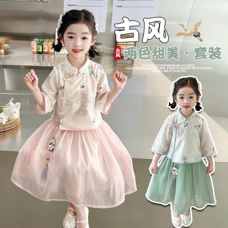 汉服女童夏季套装2025新款宝宝新中式国风裙子两件套中小孩童夏装