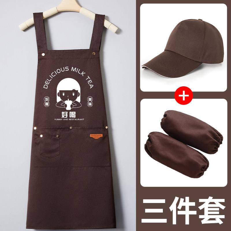 防水防油围裙袖套帽子套装餐饮专用定制logo印字厨房围腰工作服男