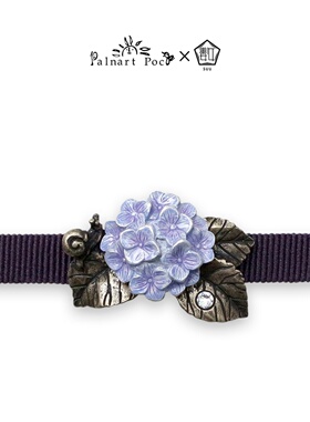 Palnart poc副牌SUU小众设计仙美优雅女人味紫色绣球花和服带留